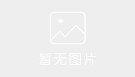 锦州辽工驾校